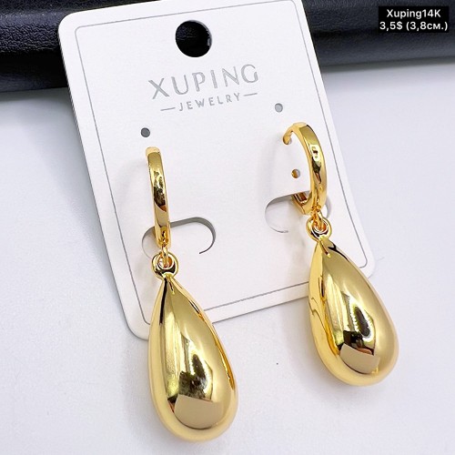 Сережки Xuping14К 10468 (3,8 см.)